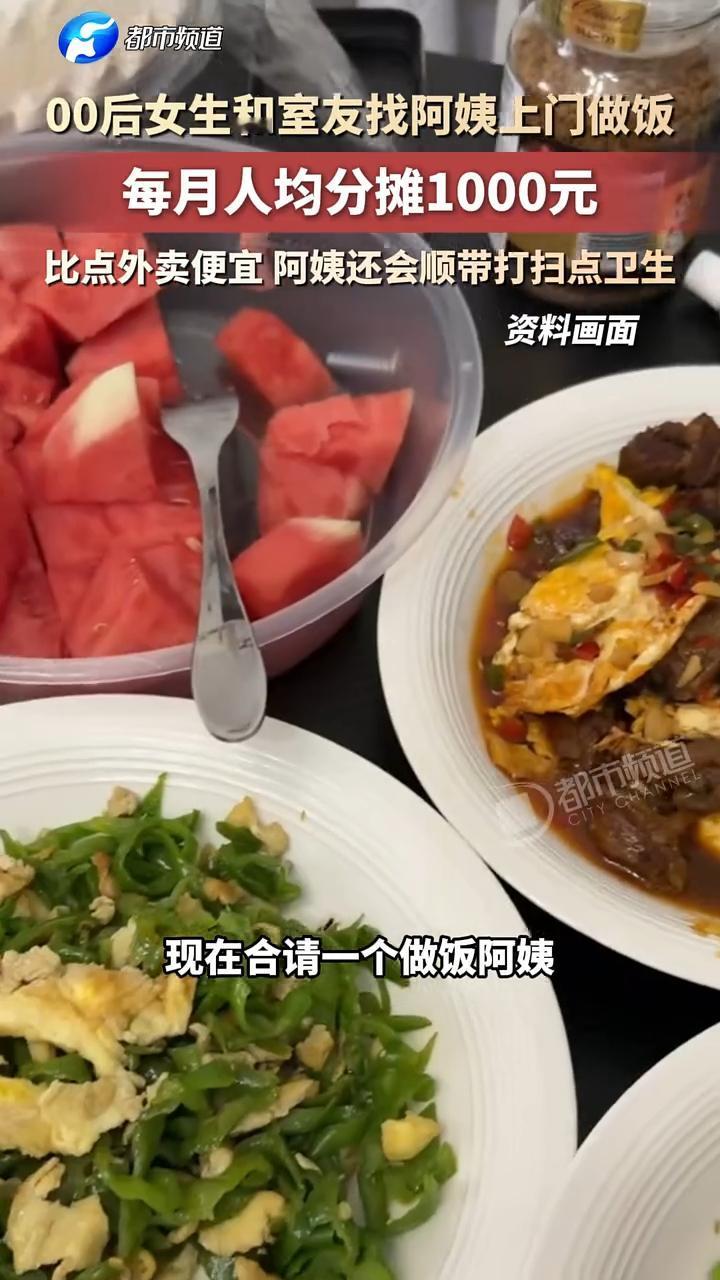 太聪明了！湖北武汉，00后女生和室友算了笔账，两人惊讶的发现两人点外卖每月至少花