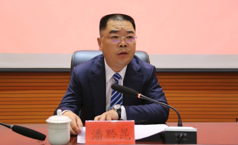 经省委常委会会议研究: 州政协秘书长潘黔昆, 拟任县委书记