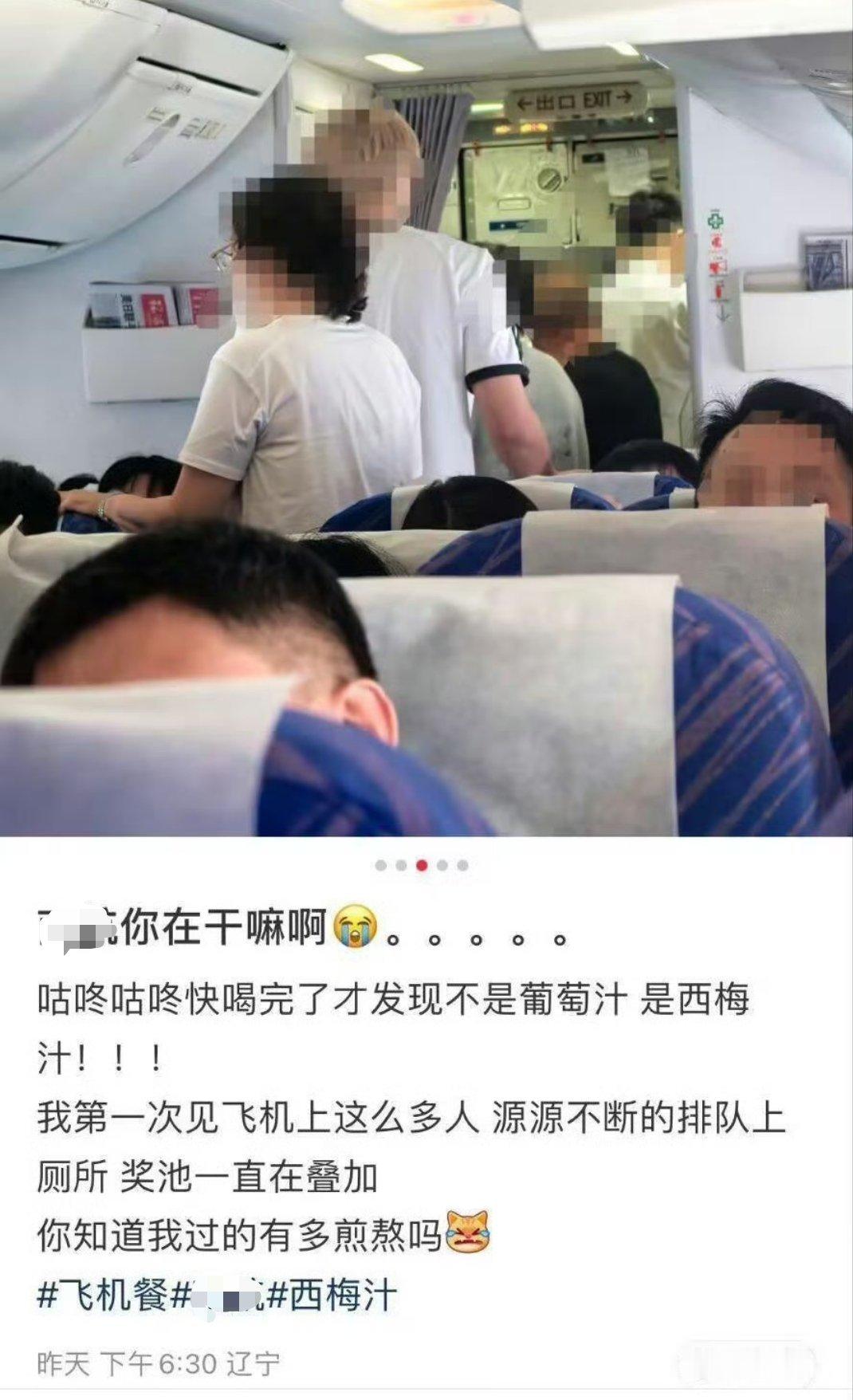 哈哈哈哈哈
