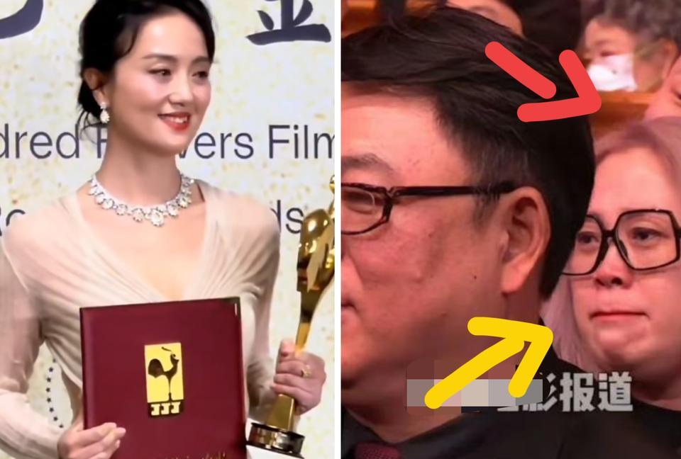 当时，朱媛媛获得了金鸡奖最佳女配时，观众席里有个人却显得格格不入，她就是坐
