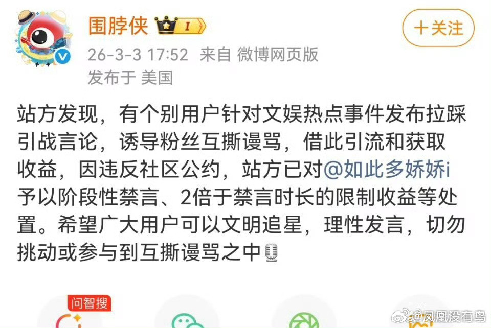 能不能直接永🈲啊这种真的很没有底线啊