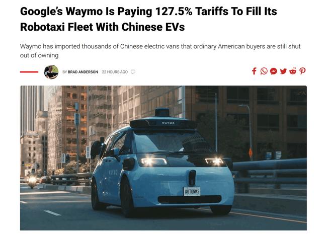 美国人，是嘴很硬，身子很软的。127.5%的关税，愣是没拦住谷歌从中国拉走320