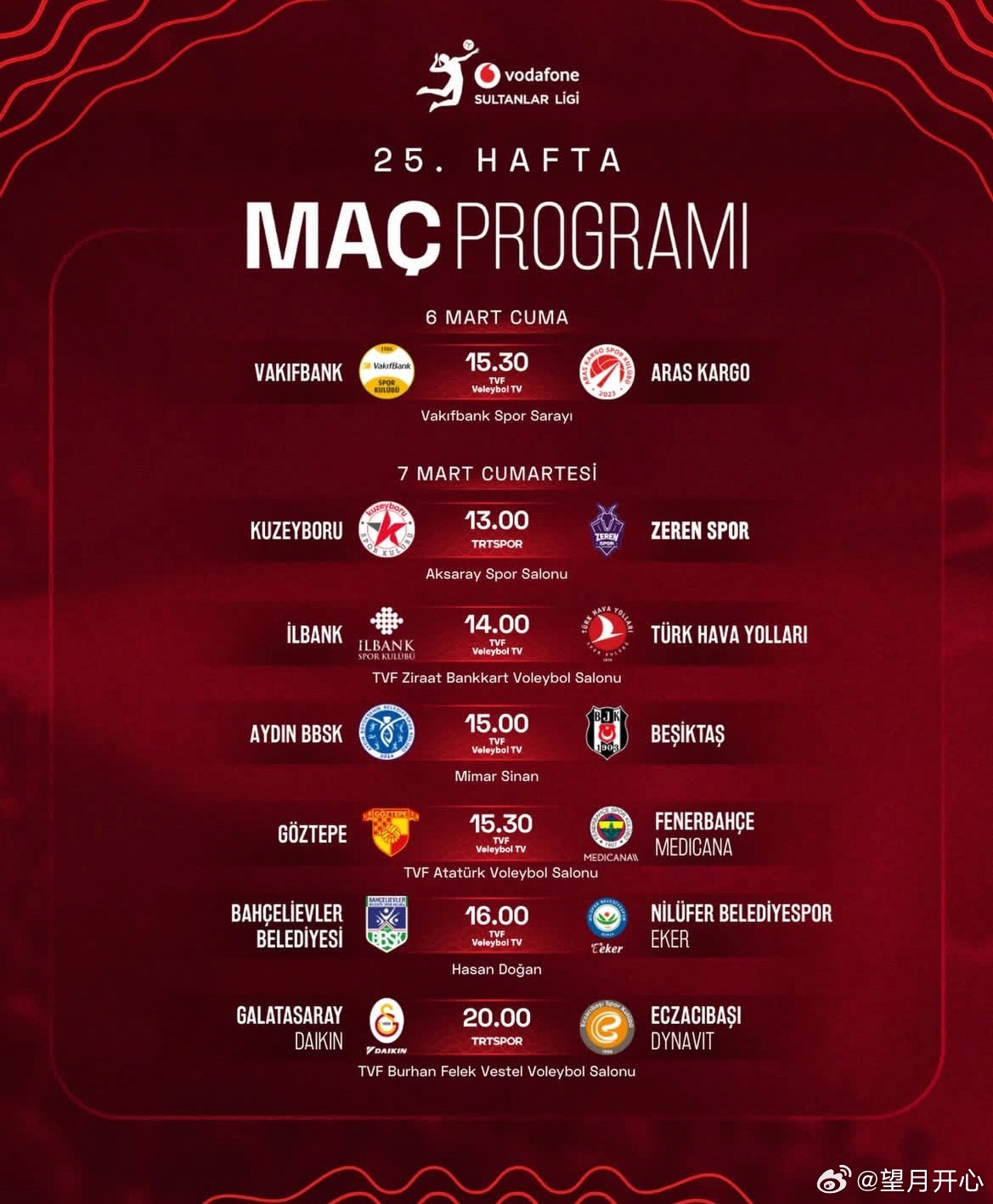 【土超女排联赛25轮比赛预告】3月6日20:30瓦基弗银行🆚阿拉斯卡戈3月7日