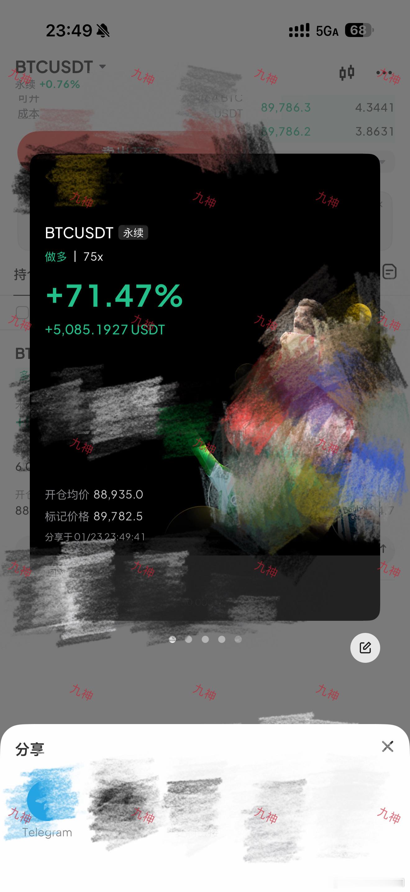 这不就舒坦了嘛，天天下来不就好这口哈哈哈哈