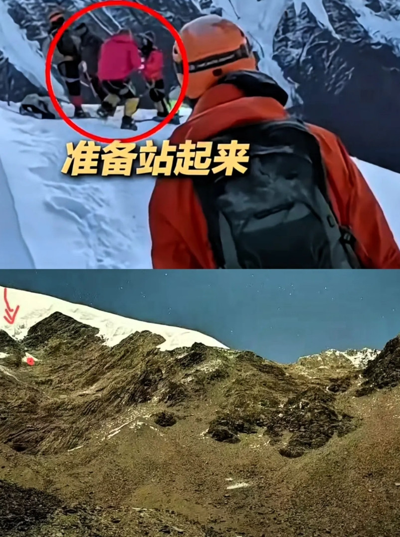 那玛峰滑坠，根本算不上意外！因为比解开安全绳更让人不解的是，这名男子没有戴头