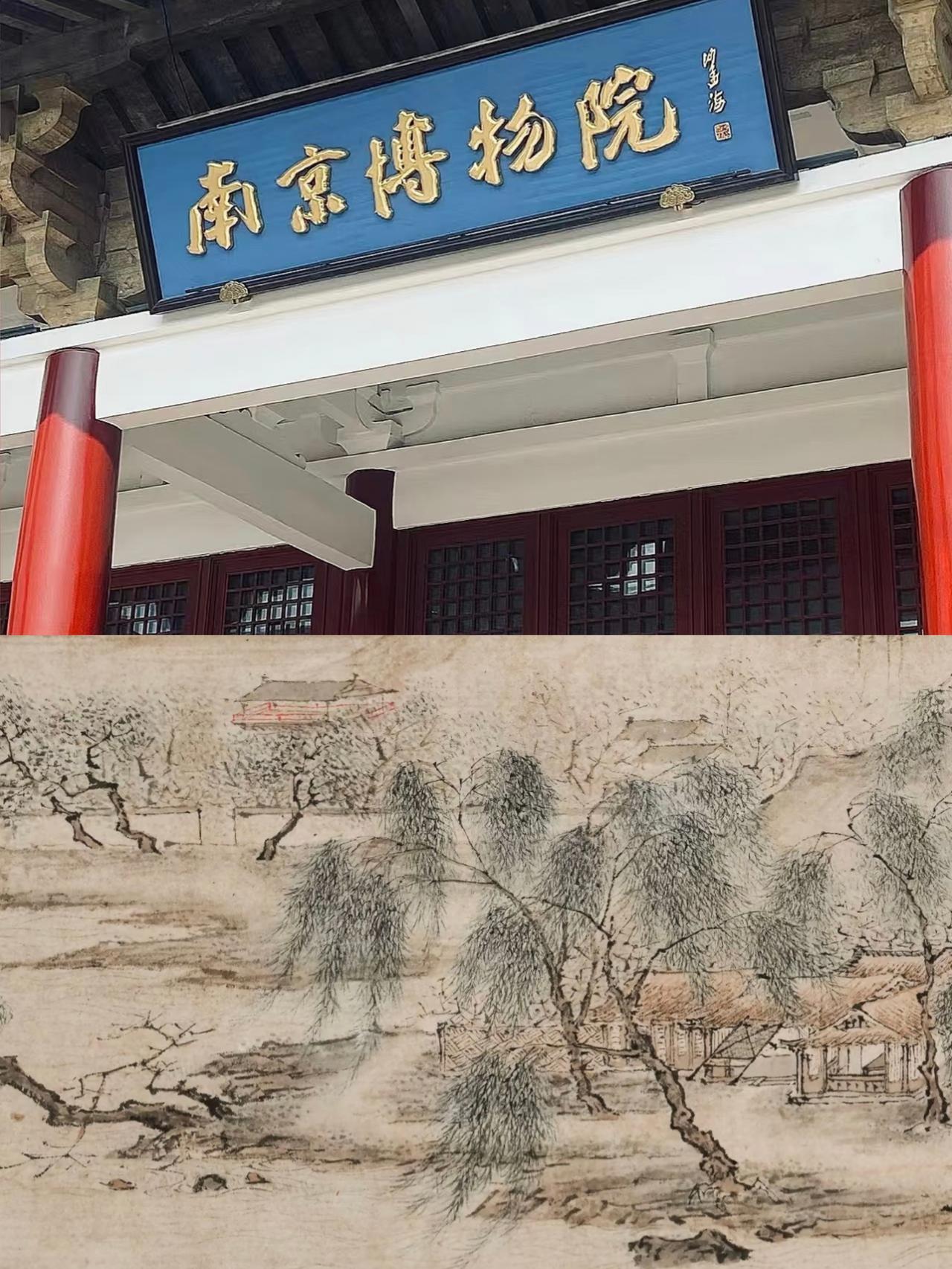 真相或将大白！仇英那幅《江南春》竟然真现身了！朱光这回动作倒是利索，直接从