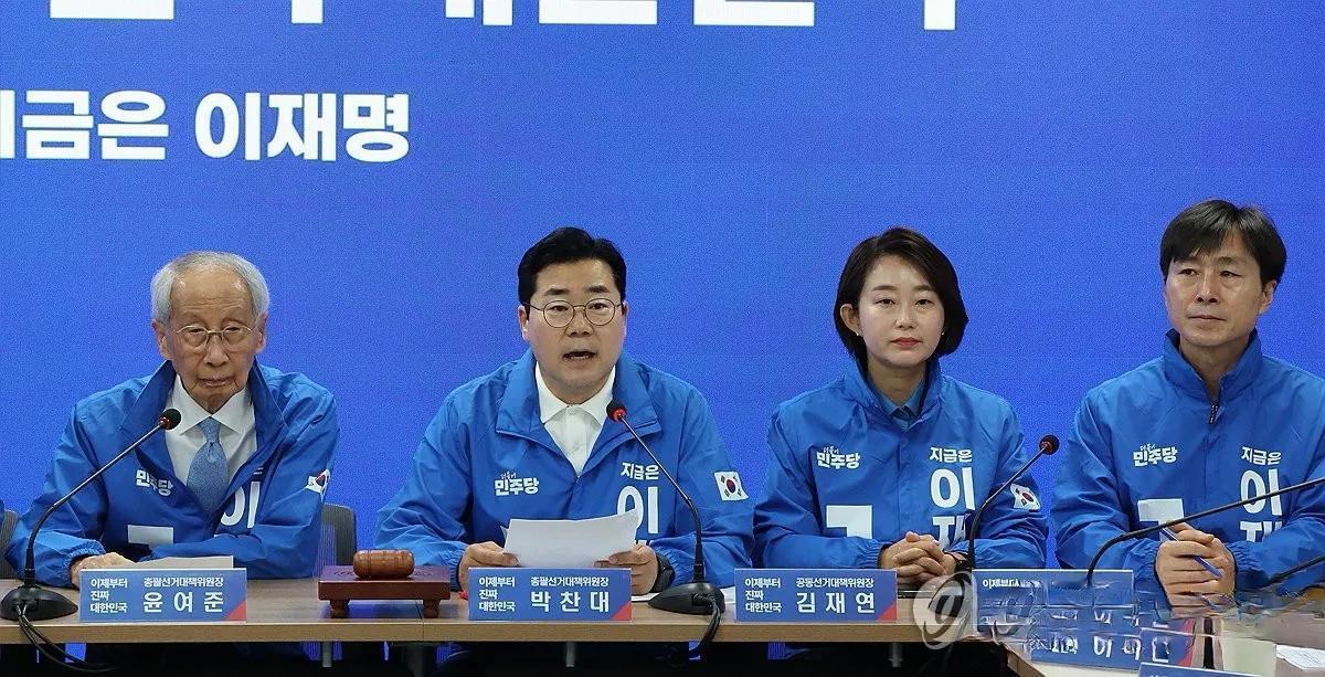 兼任党首后鲜见开“嘴炮”的朴赞大16日表示“一定使用国会拥有的所有权限实现司法