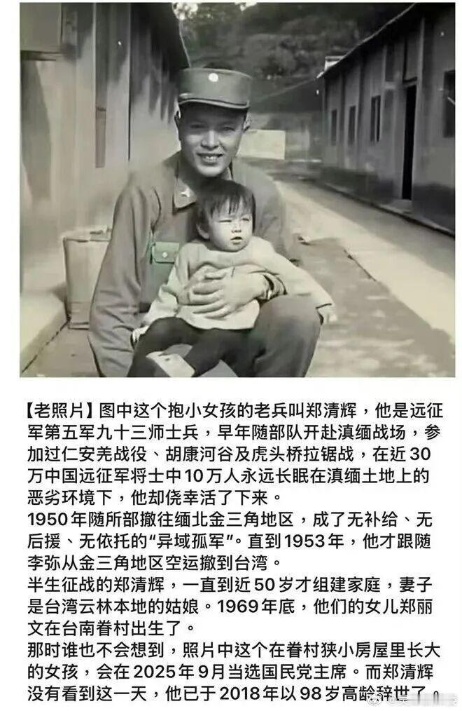 人生打一开启，就有无限的可能性，只有猜不到，没有做不到。