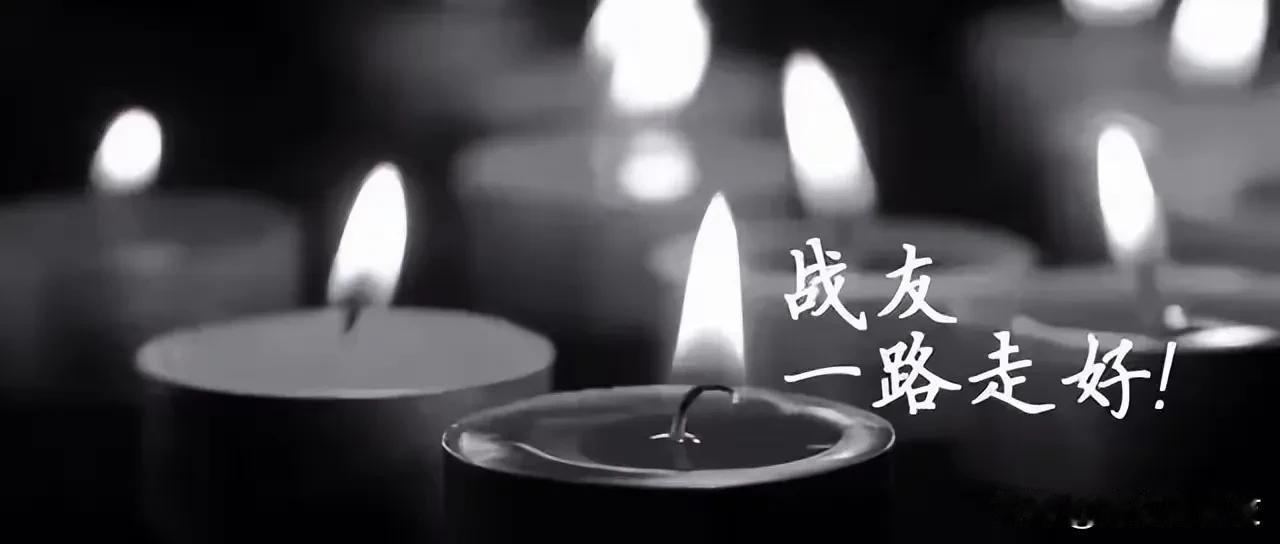 4. 何贵昌执行任务受伤因公牺牲：2025年10月1日，黔南州独山县公安局百泉派