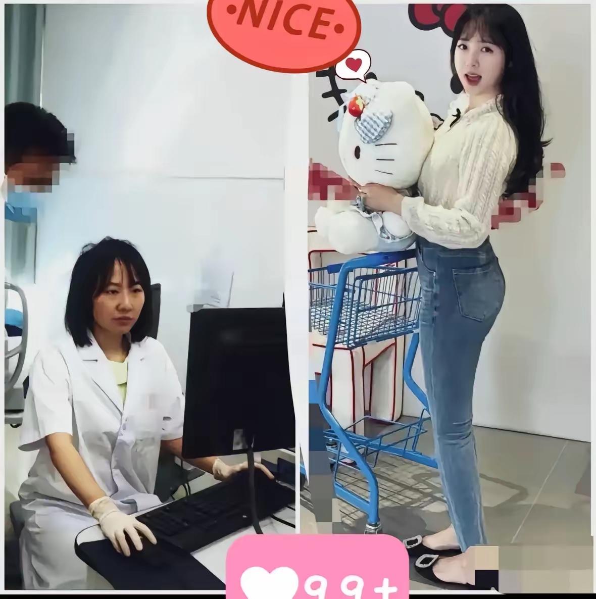 被网友又扒拉出来了听说她说好医生中南大学医学博士，眼科副主任，主刀白内