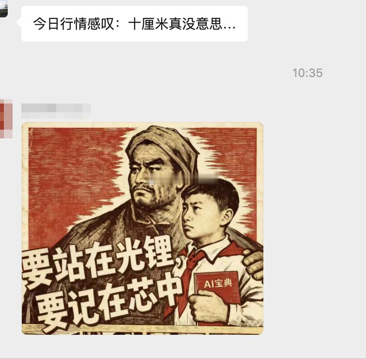 无力反驳
