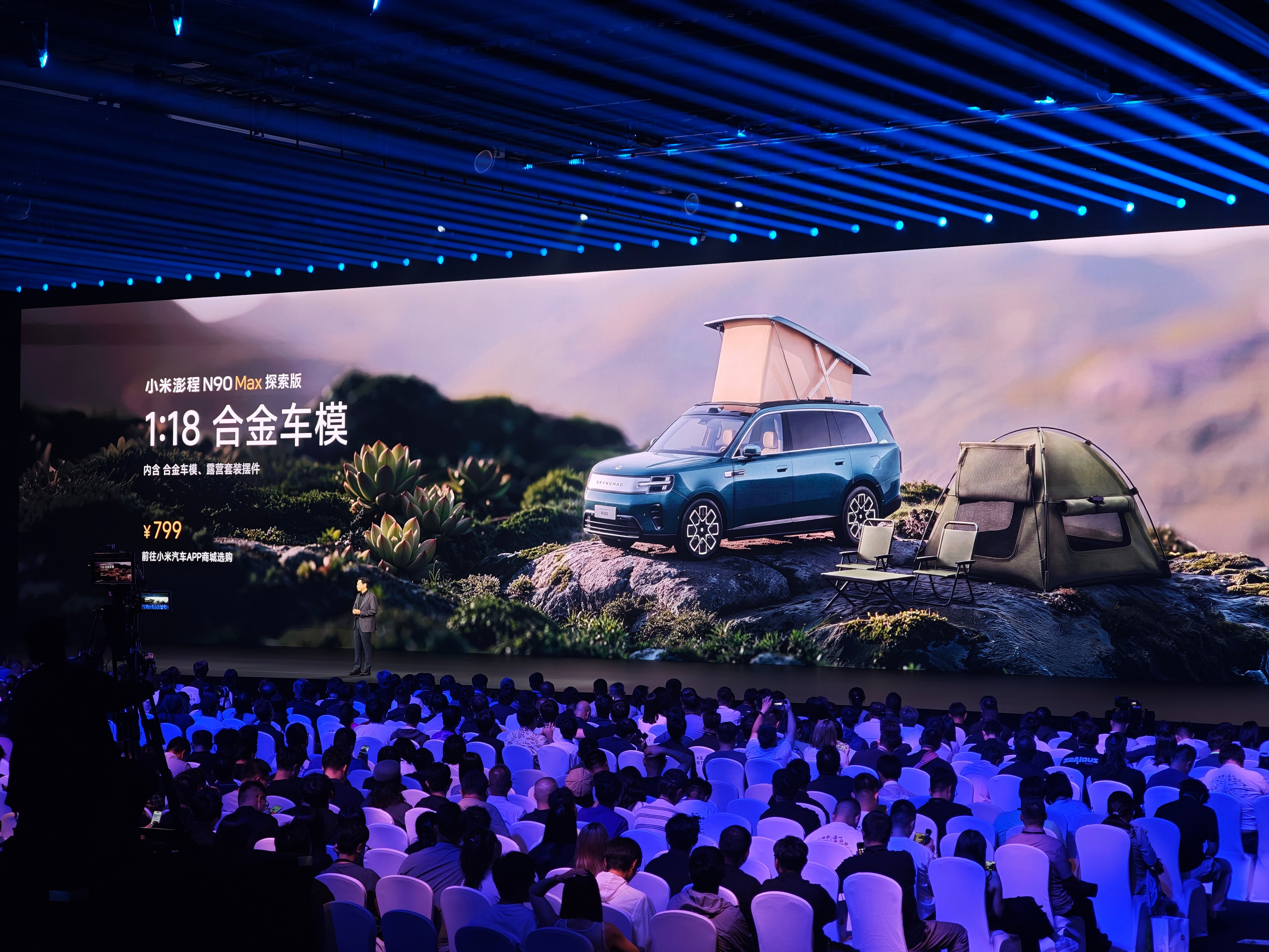 车买不起，咱买车模吧1:18合金车模799元​​​​