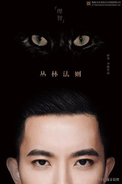 猫有九命这是真的吗？如果是请给小于同学一条，就一条好不好求求你九