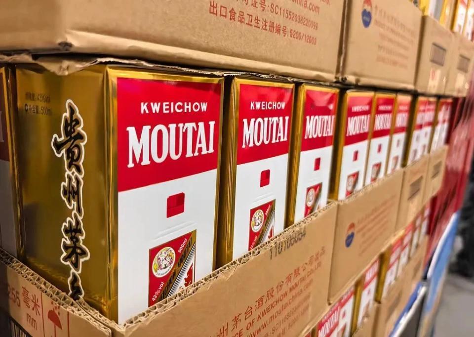 买茅台股票亏了没人赔但是买茅台酒亏了茅台集团是要赔的最近海南的一位武先生