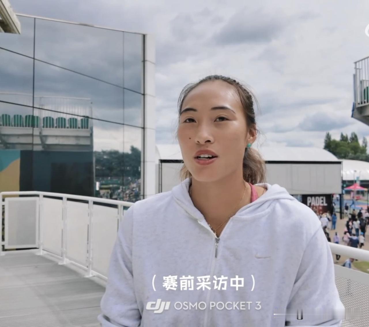 诺丁汉赛前采访，郑钦文坦言要从零开始，重新爬坡。的确，受伤期间，所有积累的一切