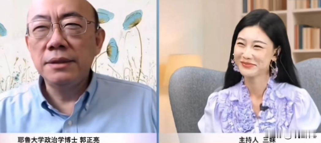 剖析郭正亮真实想法。郭正亮最近被国民党气到了，直播时骂国民党“烂泥扶不上墙”