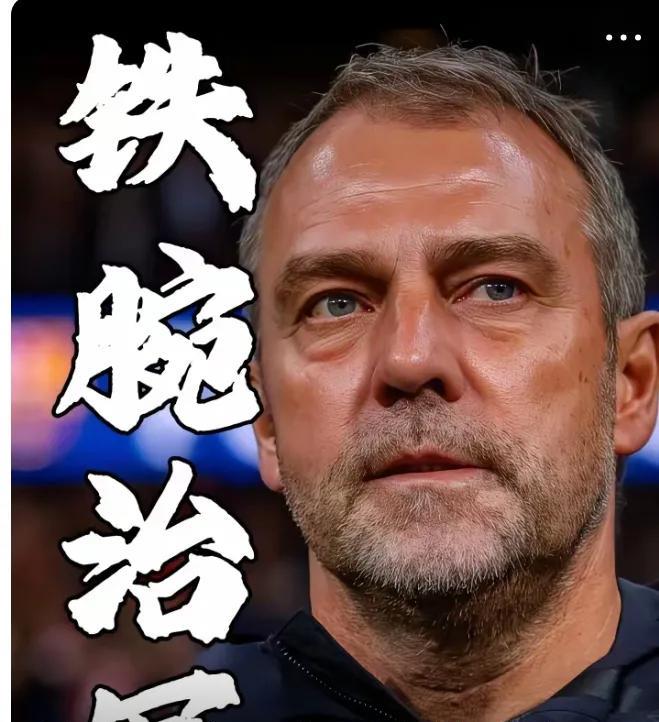 为防止亚马尔乐极生悲，弗里克下达“禁娱令”，真是个好教练，就看亚马尔能不能理解弗