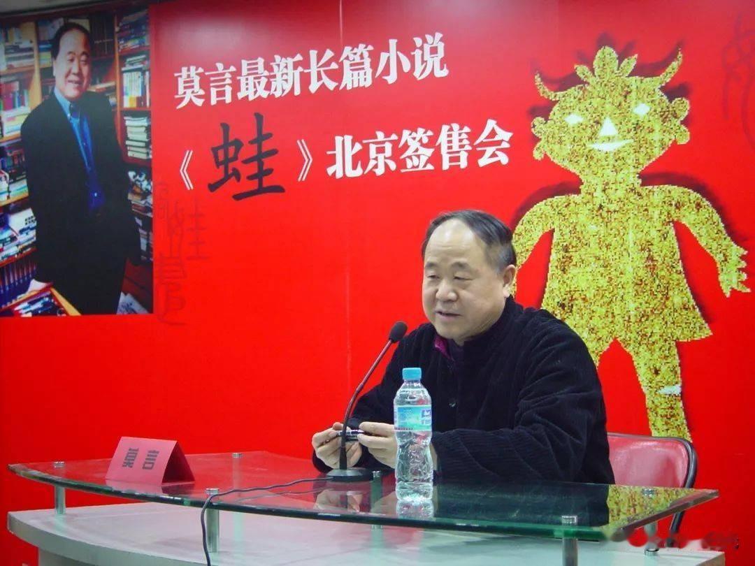 【莫言的文学和伤痕文学、反思文学是什么关系？】很多读者常常把莫言的作品和伤痕文