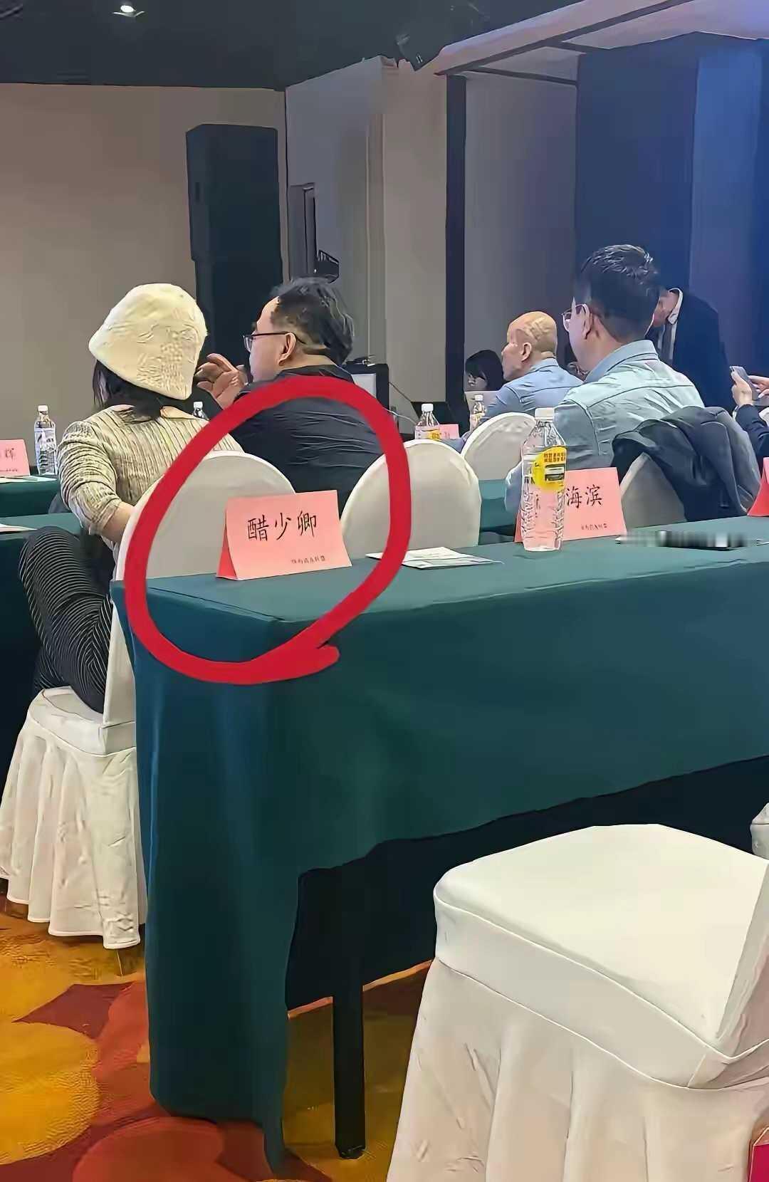 第一次听说这个姓，孤陋寡闻了