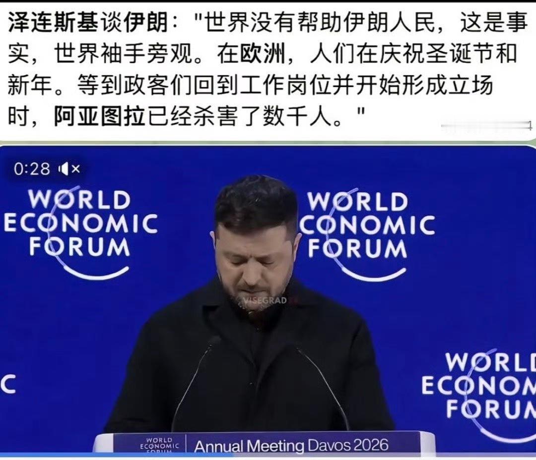 泽连斯基已经急疯了……事实上，作为欧美棋子的泽连斯本应该安安稳稳多方求援，