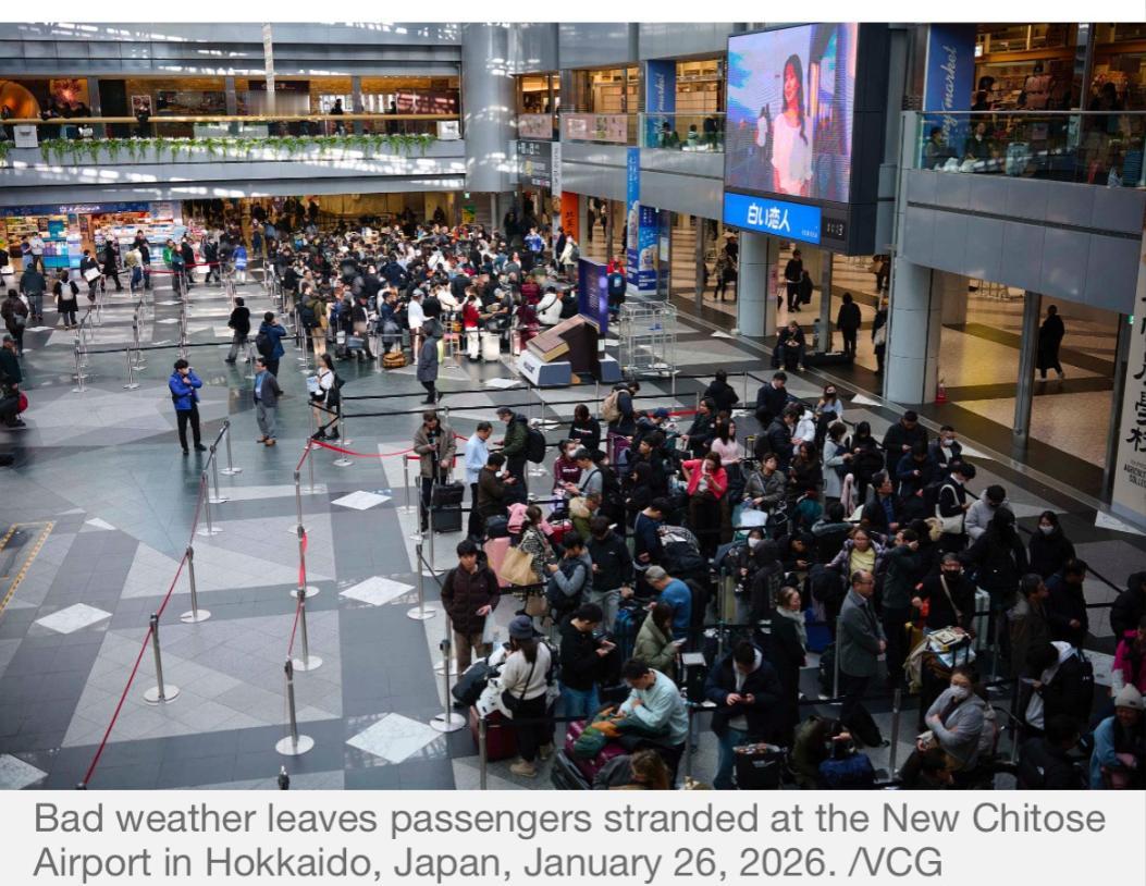 对于日本北海道滞留大量中国旅客这事儿，不是我们没有同情心，也不是我们对同胞麻木不