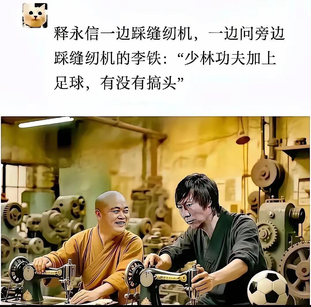 少林寺前和尚释永信被正式起诉了。现在知道中国古代为什么多次灭佛了吧？寺院的势