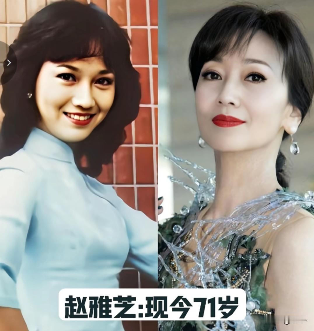 老一辈荧幕女神今昔对比，一眼看尽岁月温柔。赵雅芝71岁、胡慧中67岁、刘雪华、