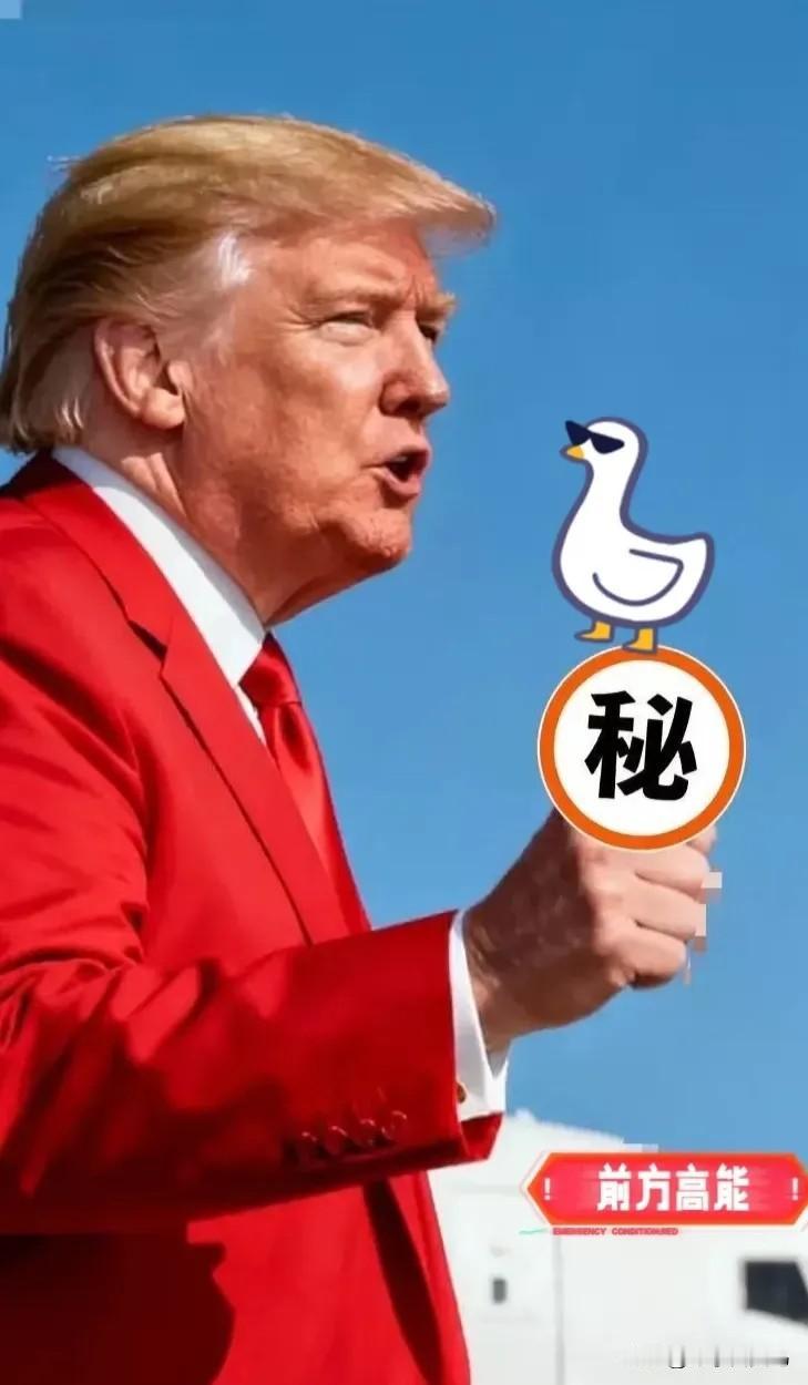 刚刚发生美国总统突然宣布了10月18日，美国总统特朗普签了行政令，从11月1