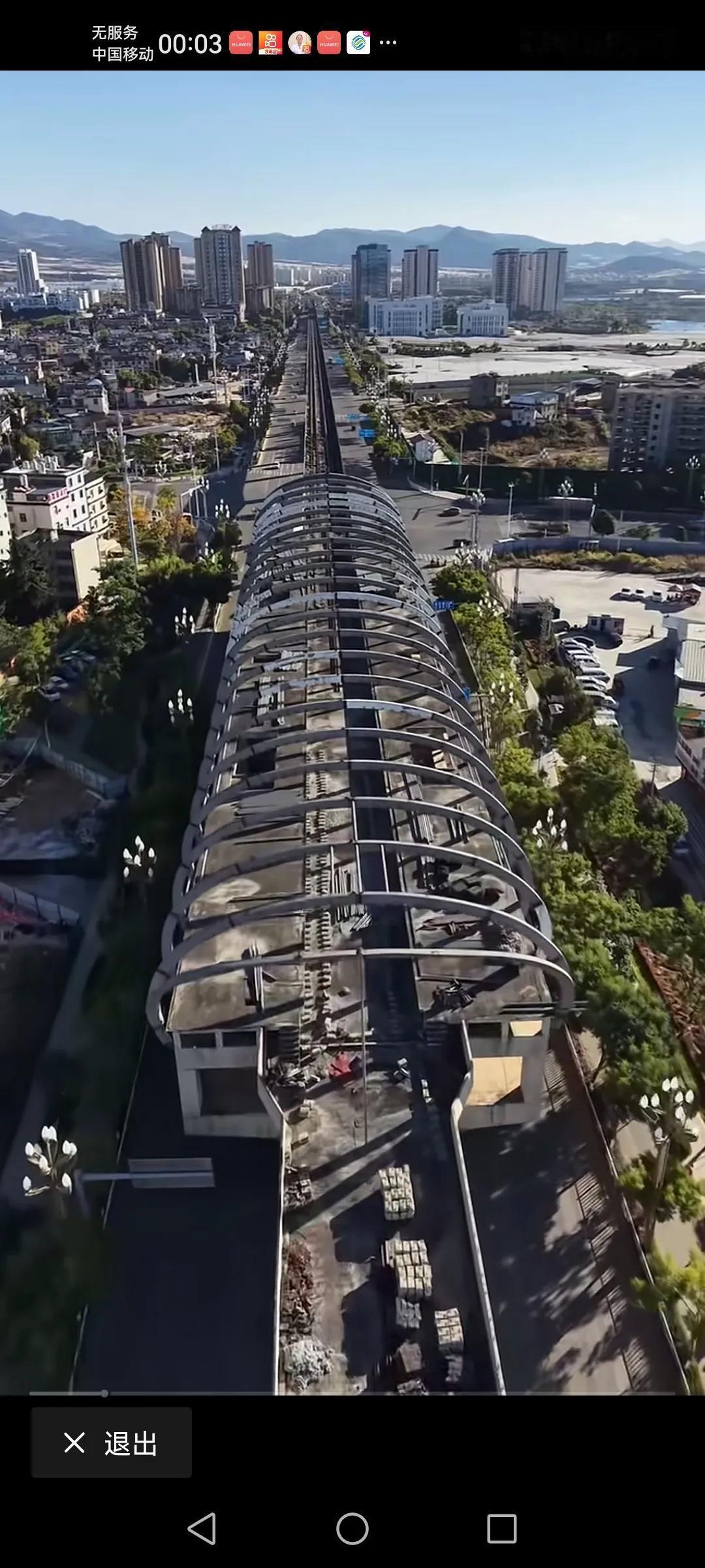 昆明的这条九号线地铁什么时候能复工开通，如果是复工开通的话，昆明也算是一次起飞了