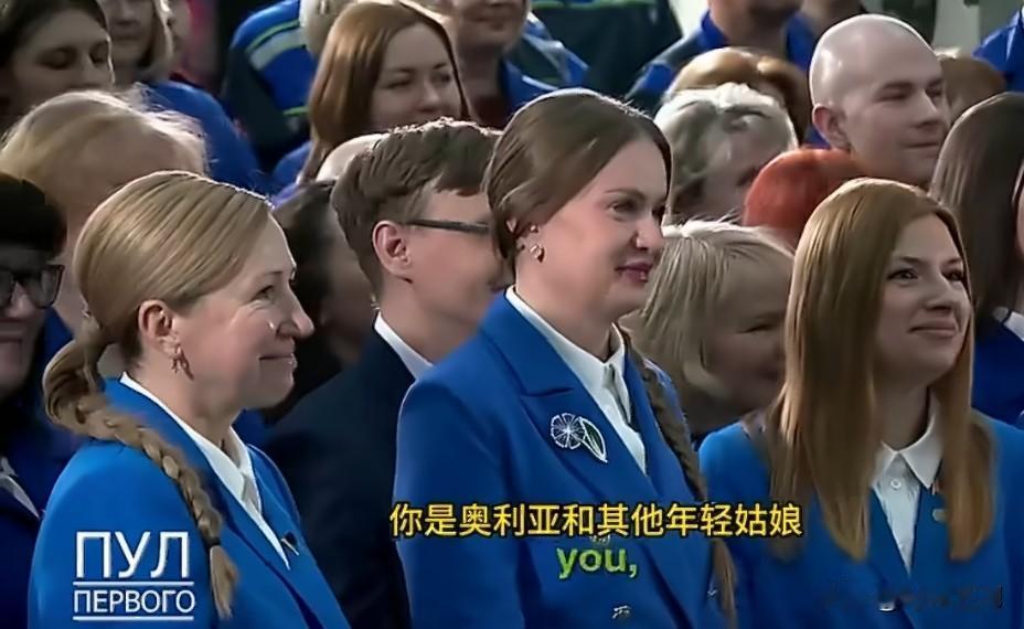 🔻白俄罗斯总统亚历山大·卢卡申科表示：“还有你们这些女人啊，都那么想变美。往脸