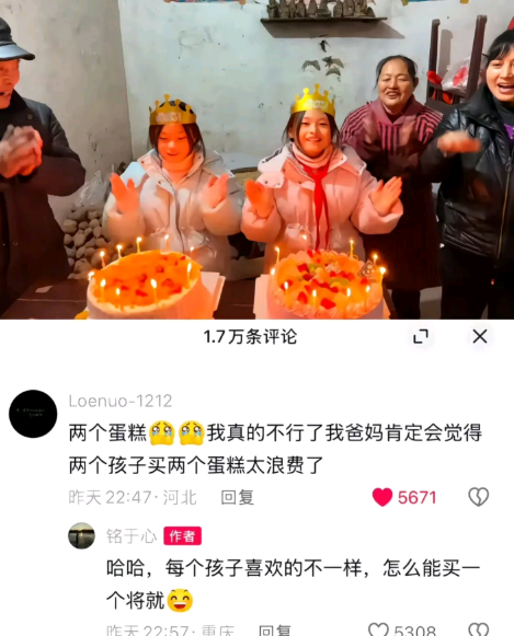 错误答案看多了，看到正确的有点恍惚