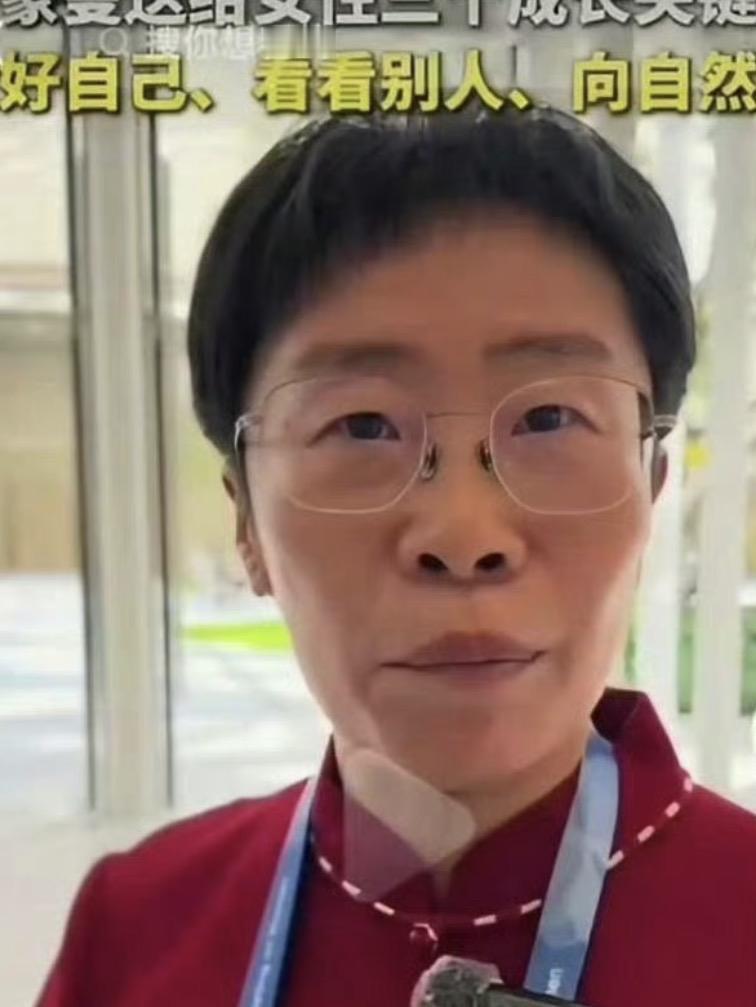 哈哈哈哈哈！这个蒙曼大姨儿这么喜欢攀亲戚，蒙恬大将军都不放过，那怎么没试试眼么前