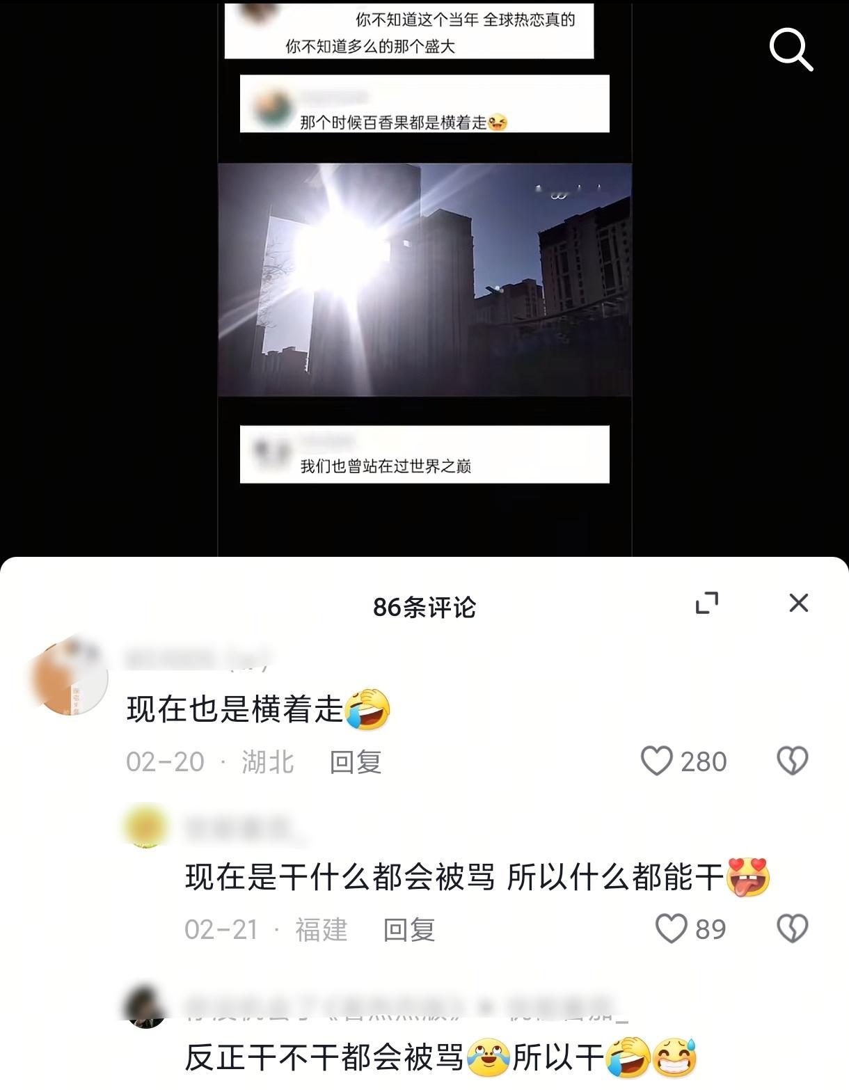 这老鼠是腾格尔家的吧……[捂脸哭][捂脸哭][捂脸哭]​​​