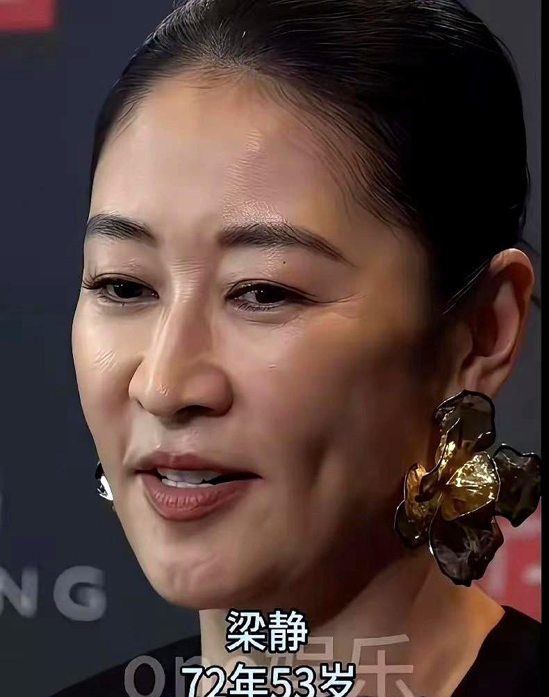 不得不说，女演员到了一定年纪，拼的真不是脸。你看闫妮，新剧《一步登天》搭档文