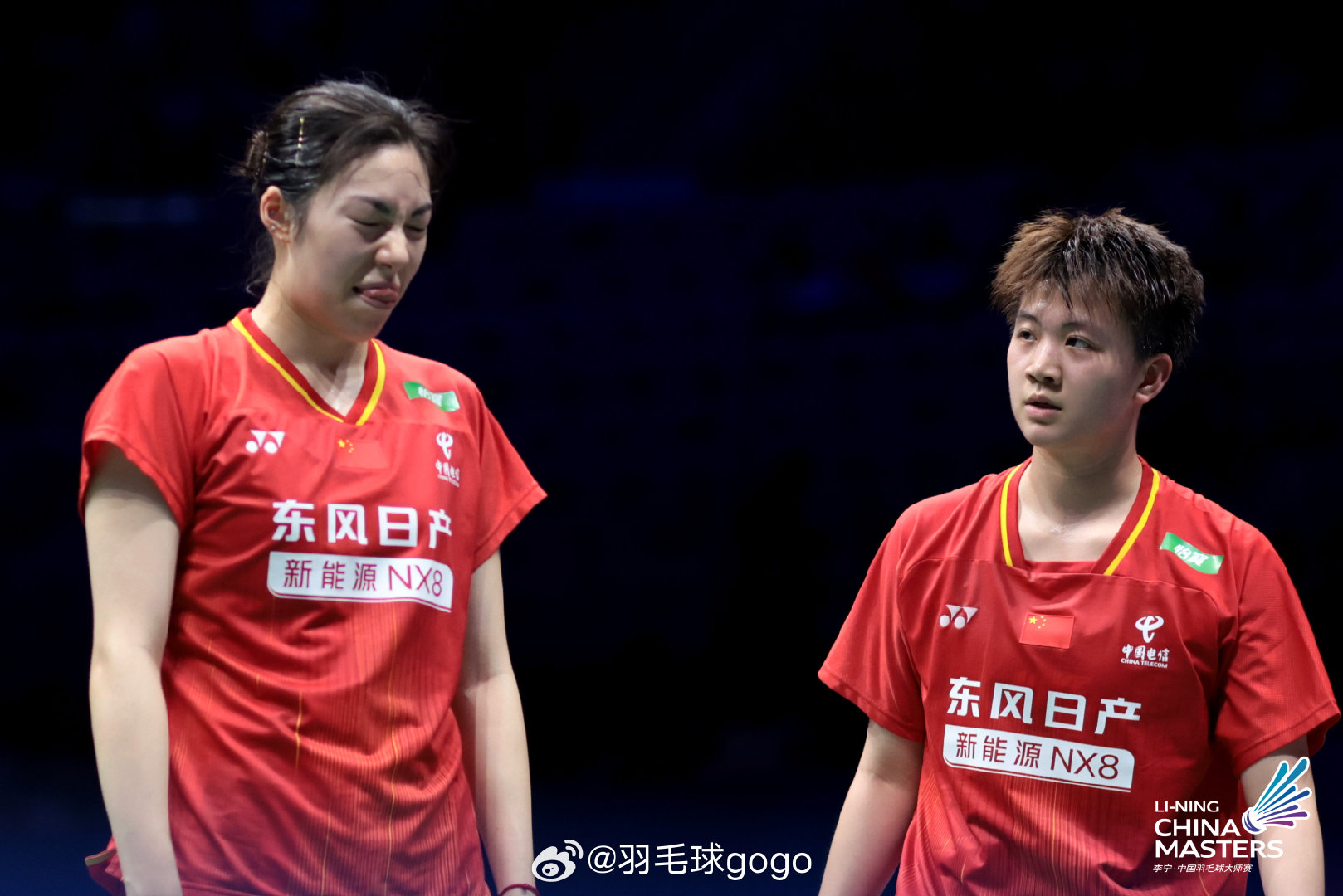 #2026中国羽毛球大师赛#再次取得突破！🇨🇳鲍骊婧/曹梓涵首次闯入超级750级别冠军[点赞][