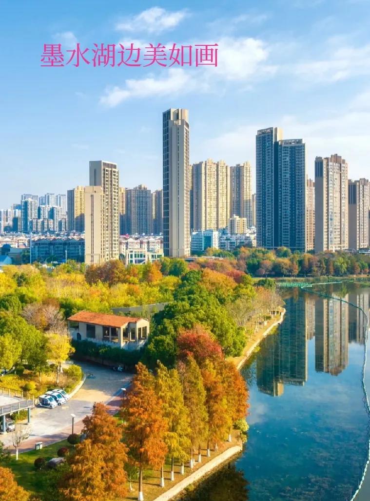 如果在武汉买房，以前的你一定会选择汉口和武昌。为什么呢？因为汉口繁华，武昌高端啊