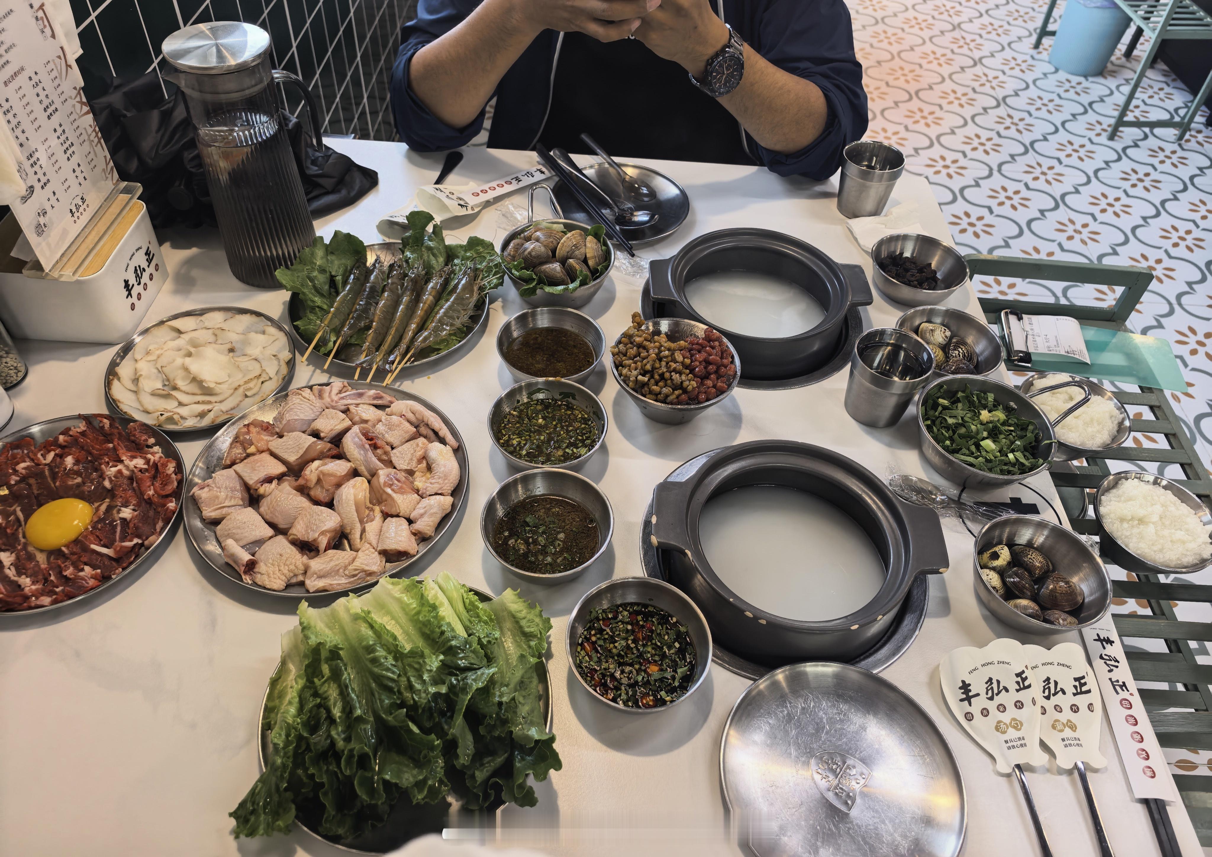 好残忍…好美味🥹…