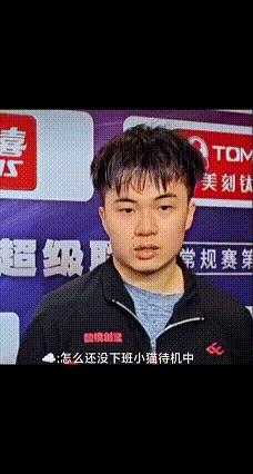 今天林昀儒跟林诗栋的这场比赛从某种意义上来说没有失败者，两个人都打的很棒！台林