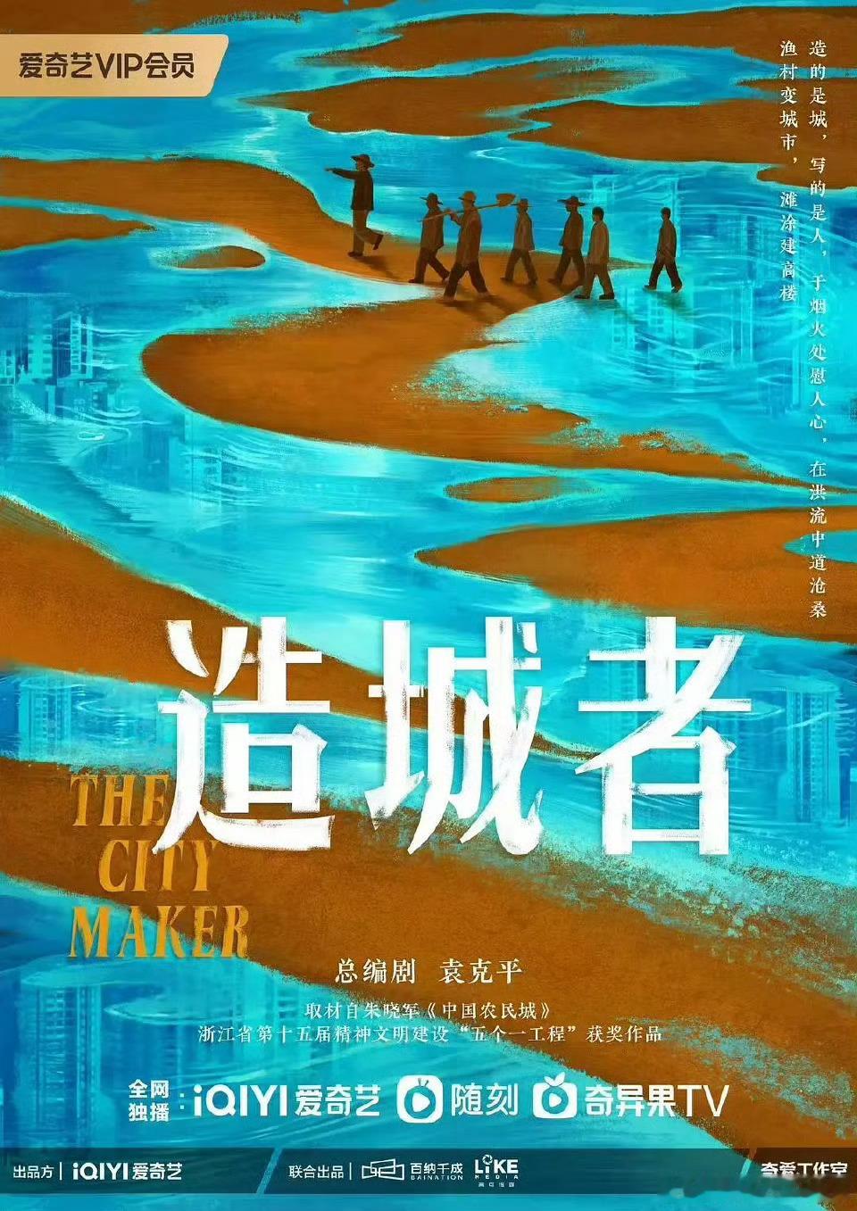 赵丽颖带三部待播作品拜年2024年是赵丽颖收获满载的一年。2025年却依然是赵