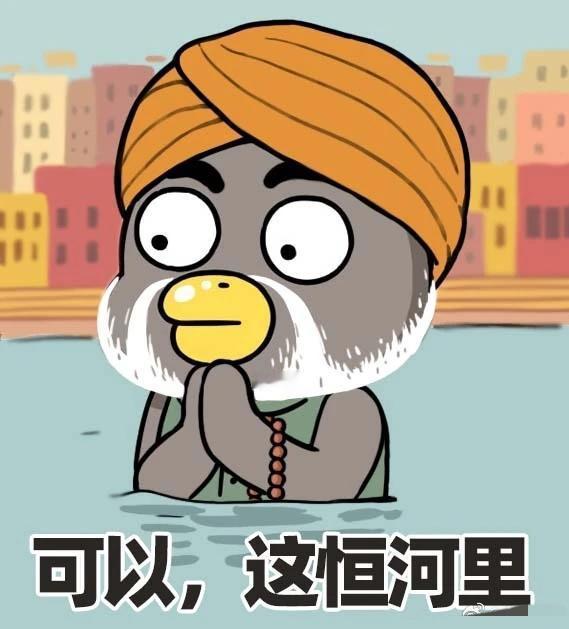 我和堂姐夫最近聊起“斩杀线”这事。他是西雅图土生土长的第三代华人，我本来想着听听