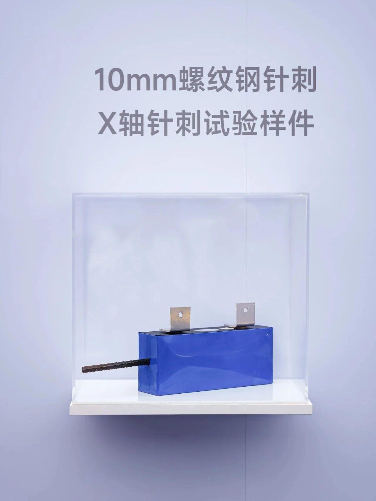 半固态就这样了，全固态不得上天了啊！MG4来势汹汹啊全固态电池技术广州车展，