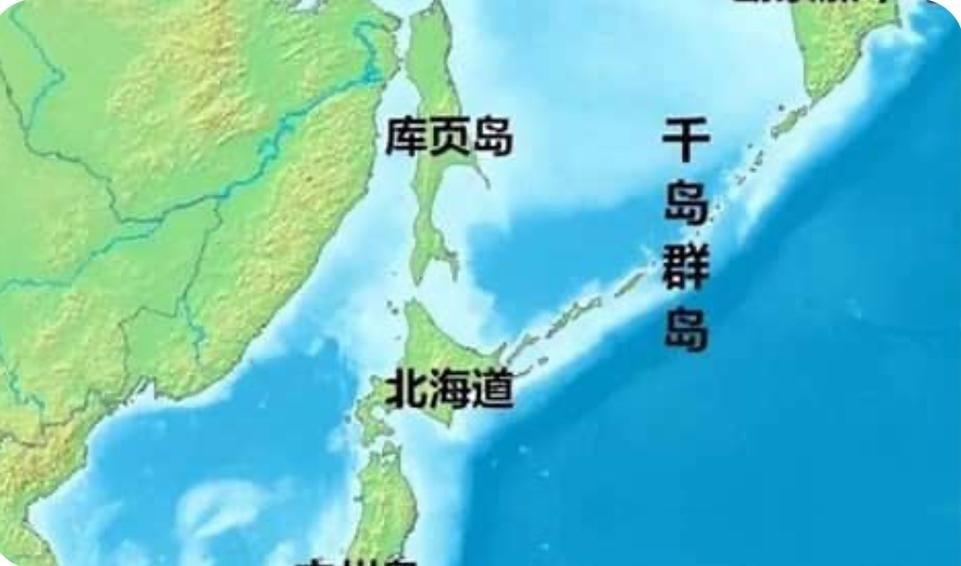 网上很多人天天把中俄关系说得跟穿一条裤子似的，但你要是去翻翻家里的世界地图，或者
