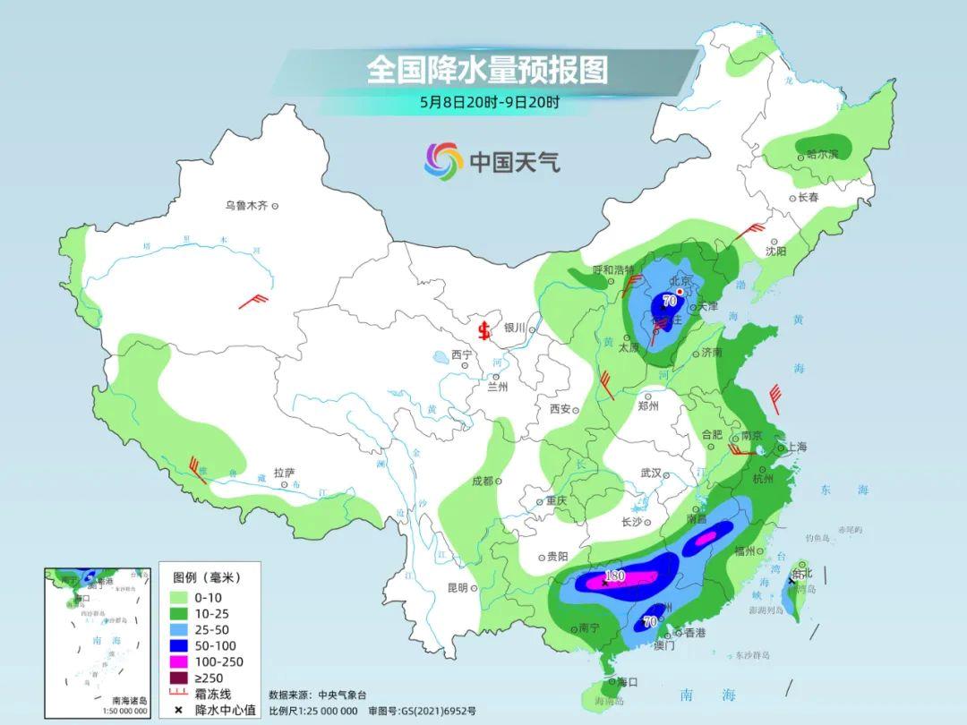 华北暴雨+强对流即将上线, 这些地方最高气温或跌至个位数