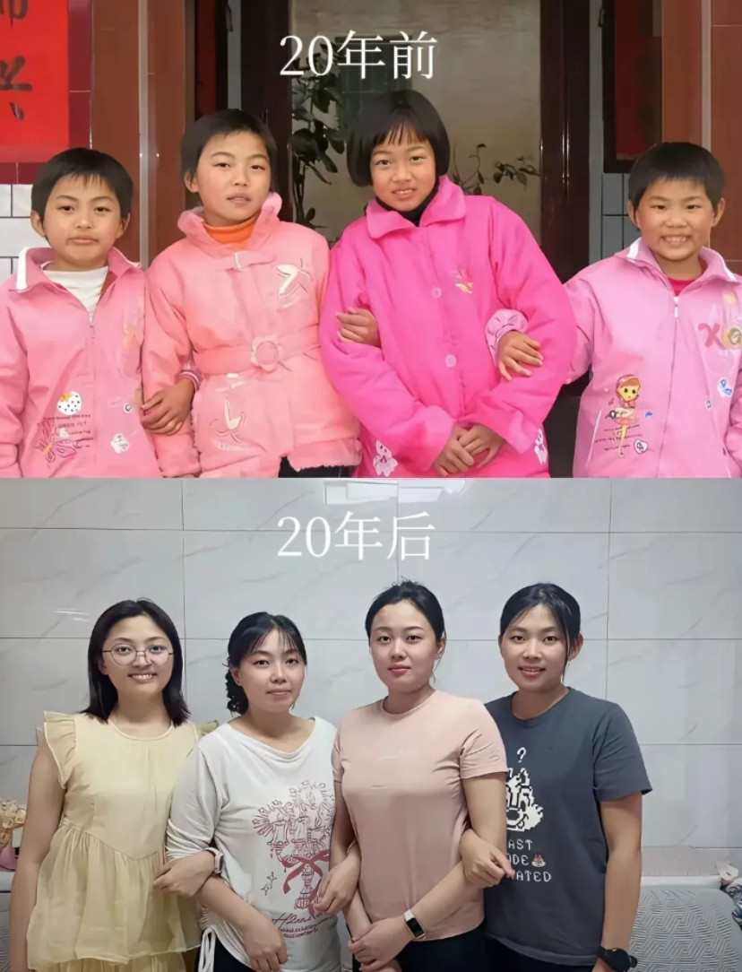 20年前vs20年后，女大十八变！小时候长得不漂亮，不代表长大了不漂亮。
