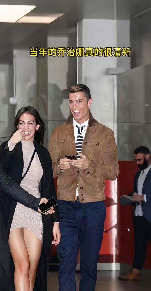 全网都在嘲讽乔治娜丢了柜姐时期的“松弛感”？我告诉你，别拿穷人的滤镜去意淫名利场