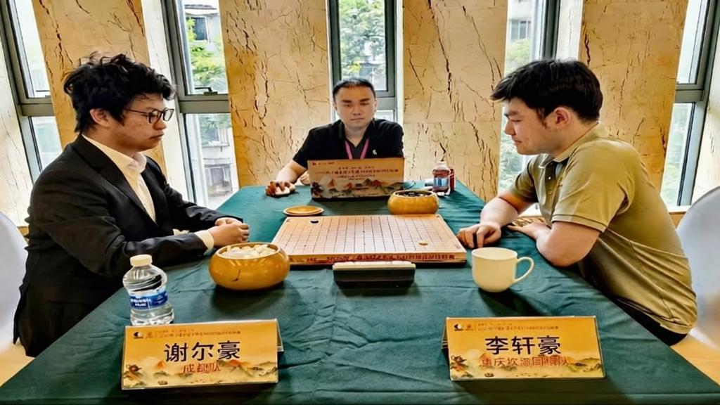 0比4惨败！重庆主场被剃光头，李轩豪不到50手就崩了成渝德比，五位世界冠军同台