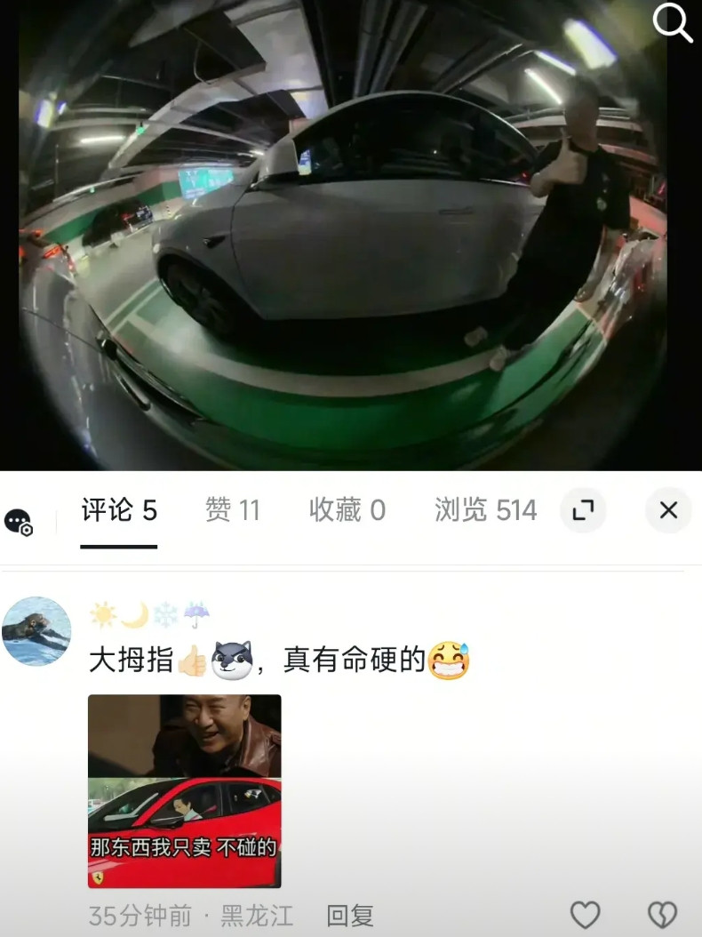 攻击小米汽车的含金量还在提升，当时禁言就不该说这个理由，因为明眼人都知道，哪家被