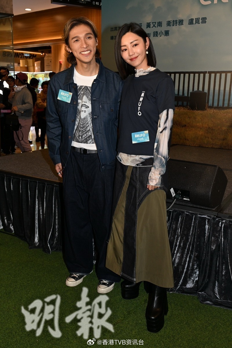 明报：蔡卓妍盼婚礼从简筹备细节太痛苦或低调出嫁蔡卓妍、卫诗雅、黄又南、卢觅雪