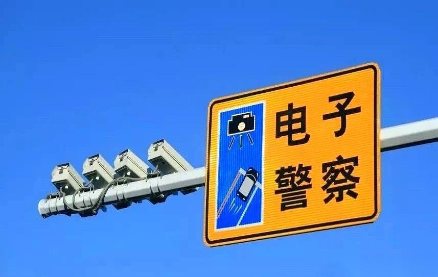 淮北骑小电驴的朋友们，听我一句劝。7月10号以后，你那个挂在车把上的头盔，下一