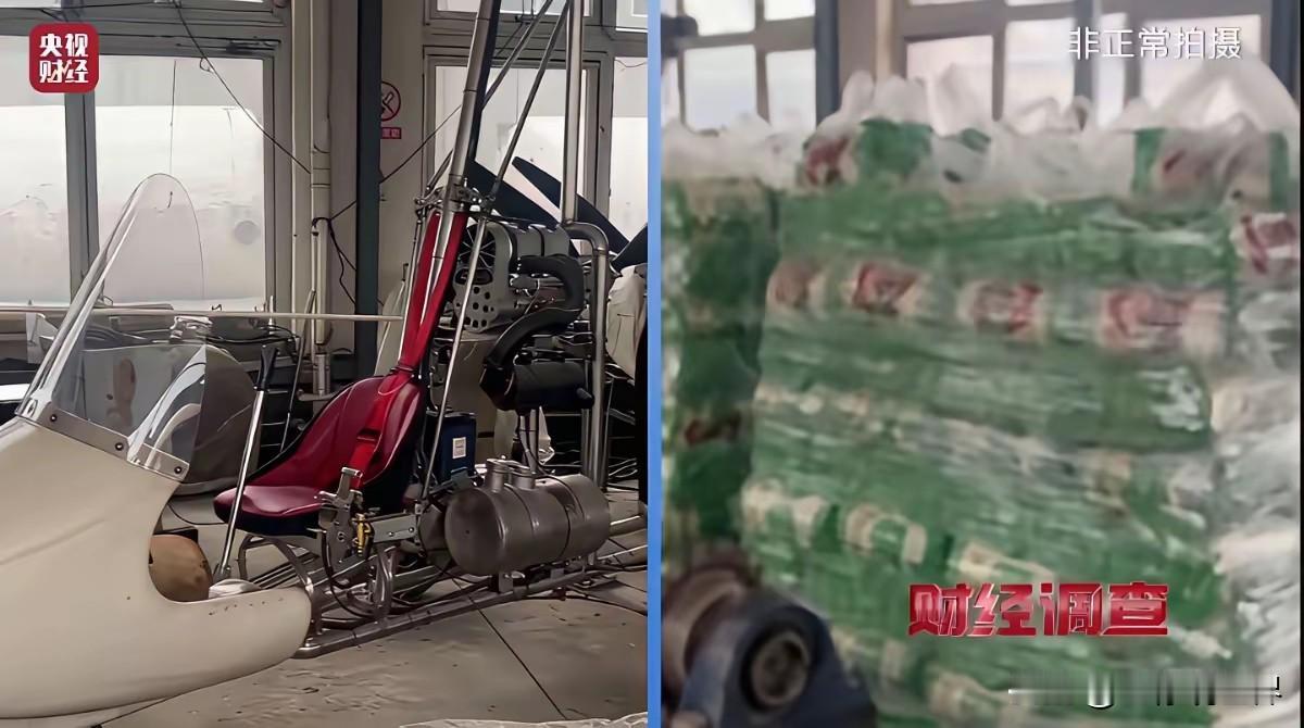 山东邹平某面条厂竟然搞起了飞机生产！合规不合规先不讲，山东的工业实力一览无余